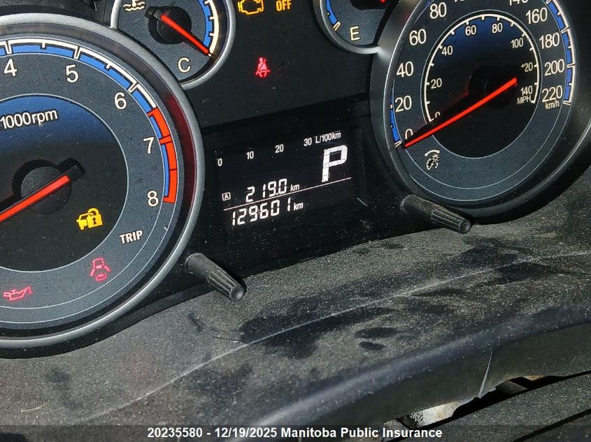 2012 Suzuki Sx4 VIN: JS2YA5A16C6300251 Lot: 20235580