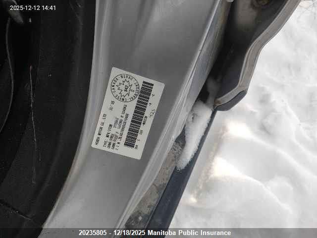 2005 Honda Cr-V Ex-L VIN: JHLRD78905C810468 Lot: 20235805