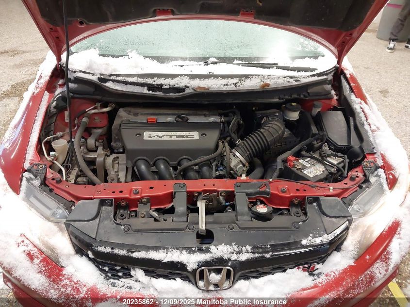 2012 Honda Civic Si Si VIN: 2HGFB6E45CH201140 Lot: 20235862
