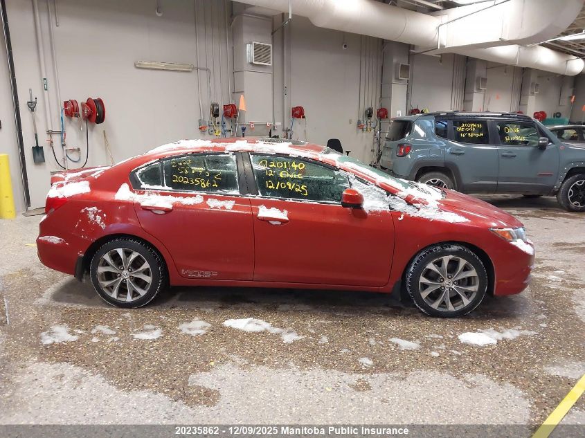 2012 Honda Civic Si Si VIN: 2HGFB6E45CH201140 Lot: 20235862