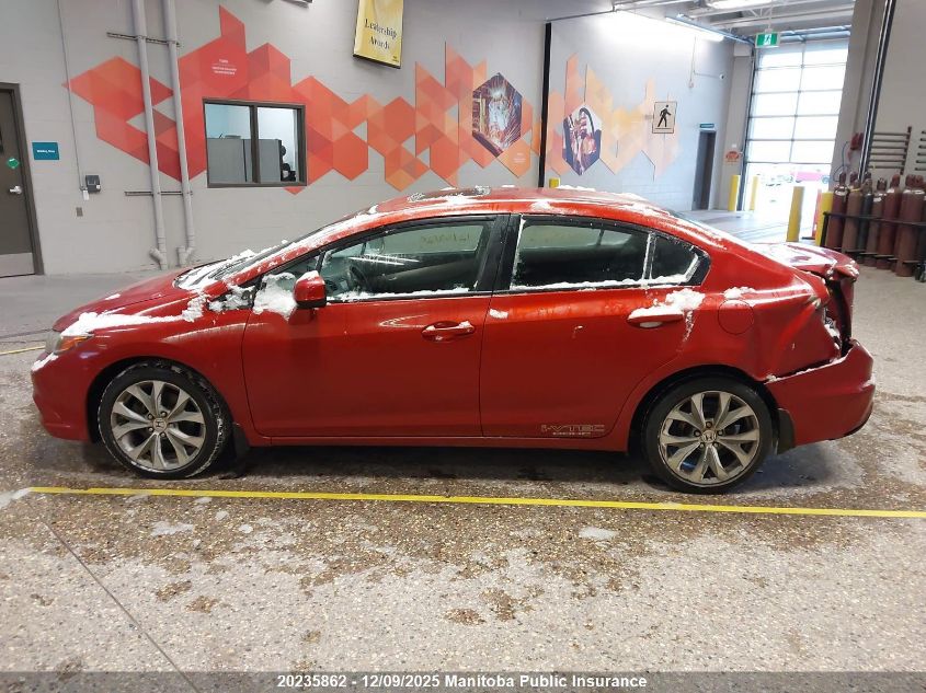 2012 Honda Civic Si Si VIN: 2HGFB6E45CH201140 Lot: 20235862