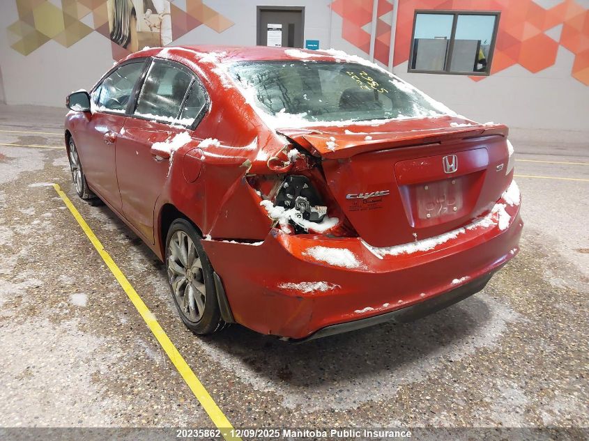 2012 Honda Civic Si Si VIN: 2HGFB6E45CH201140 Lot: 20235862