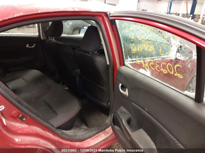 2012 Honda Civic Si Si VIN: 2HGFB6E45CH201140 Lot: 20235862