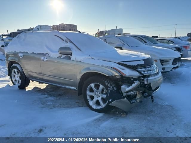 2006 Nissan Murano