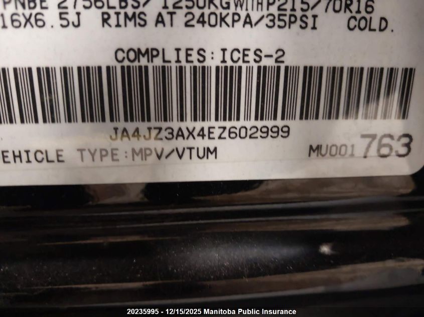 2014 Mitsubishi Outlander Se VIN: JA4JZ3AX4EZ602999 Lot: 20235995