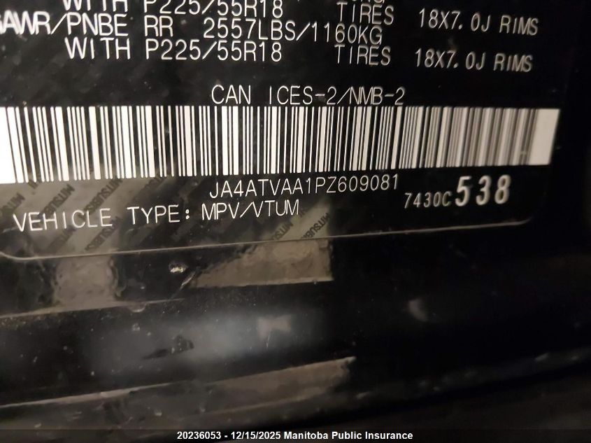 2023 Mitsubishi Eclipse Cross Sel VIN: JA4ATVAA1PZ609081 Lot: 20236053