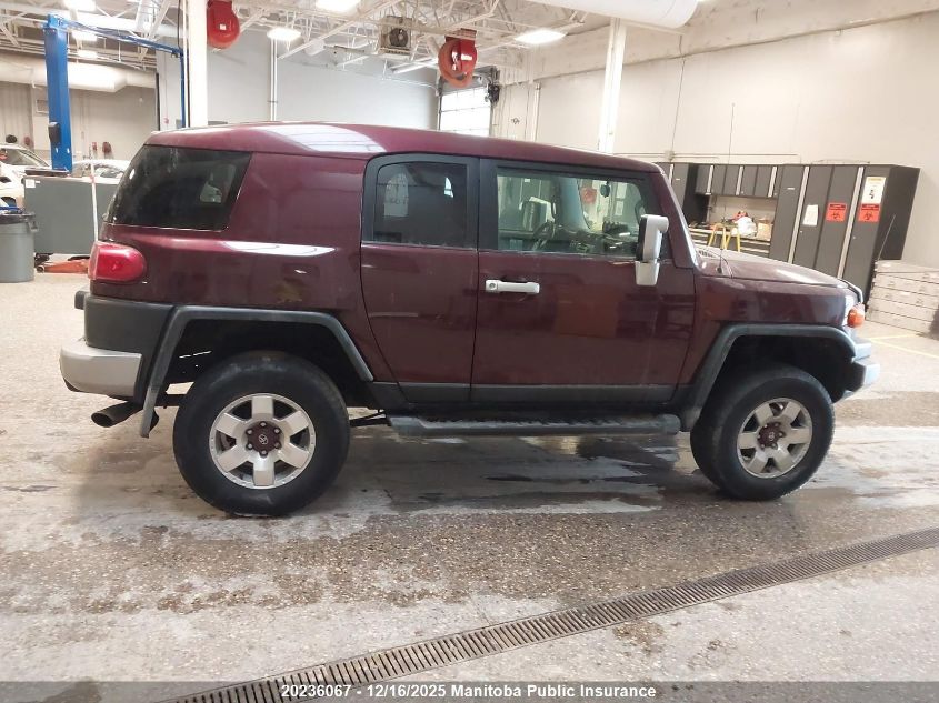2007 Toyota Fj Cruiser VIN: JTEBU11F870026230 Lot: 20236067