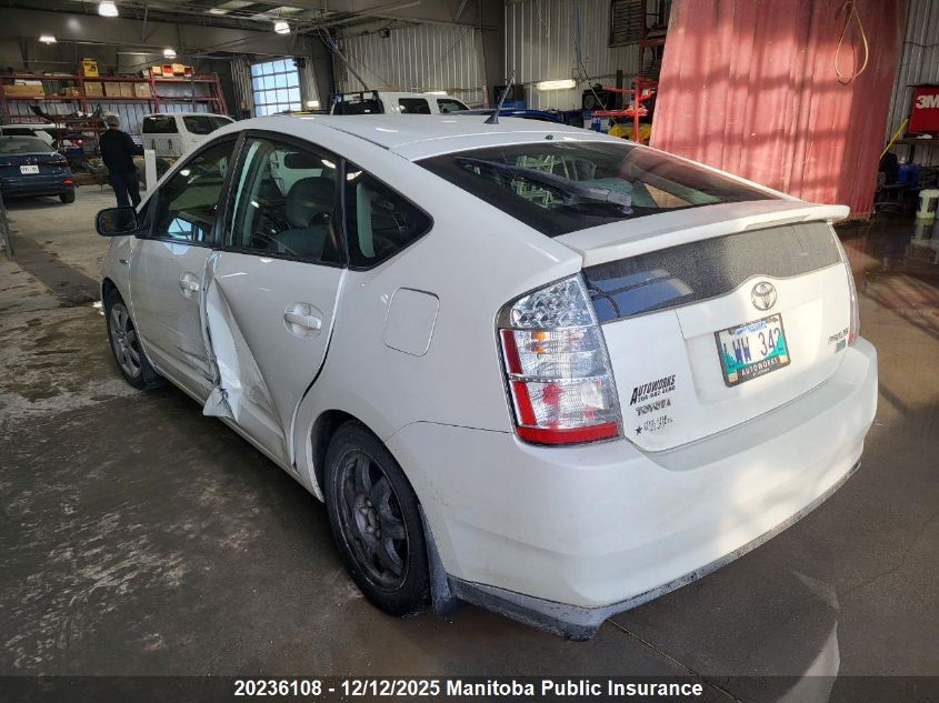 2008 Toyota Prius VIN: JTDKB20U387776854 Lot: 20236108