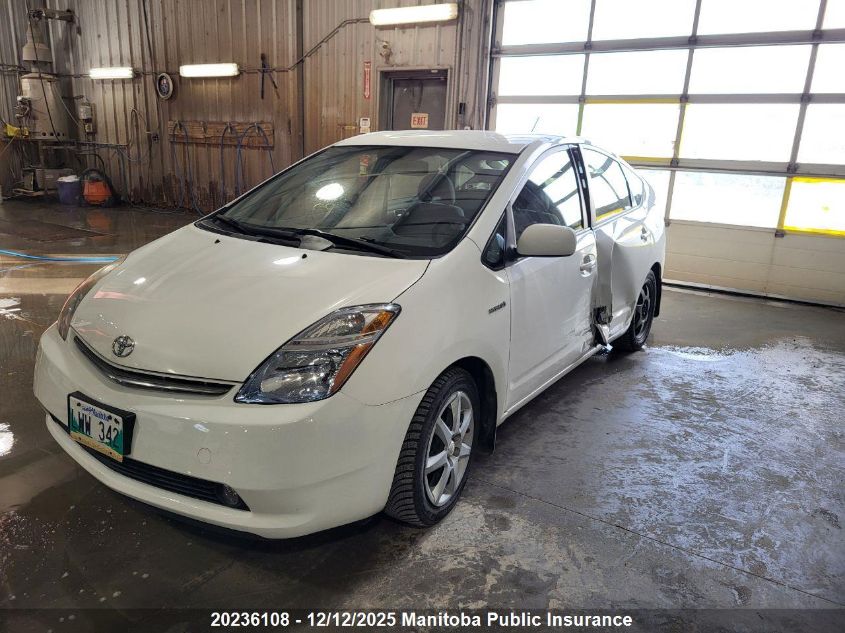 2008 Toyota Prius VIN: JTDKB20U387776854 Lot: 20236108