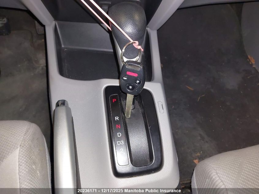 2012 Honda Civic Ex VIN: 2HGFB2F58CH030948 Lot: 20236171