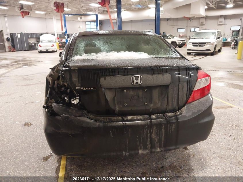 2012 Honda Civic Ex VIN: 2HGFB2F58CH030948 Lot: 20236171