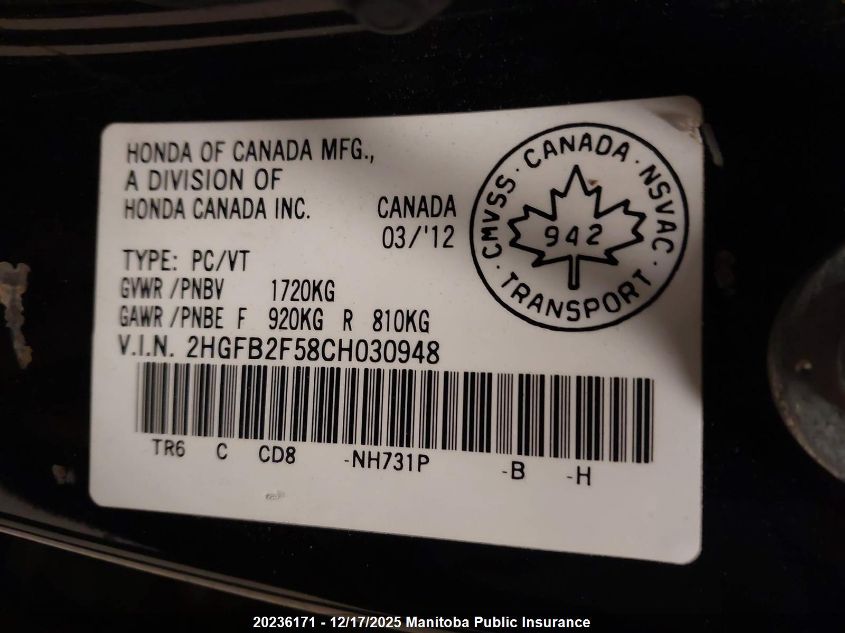 2012 Honda Civic Ex VIN: 2HGFB2F58CH030948 Lot: 20236171