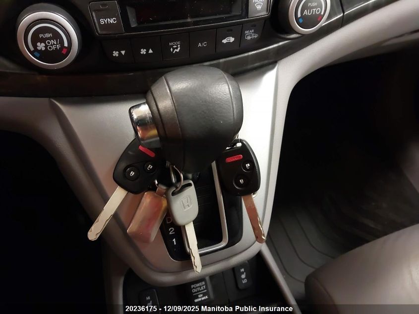 2013 Honda Cr-V Ex-L VIN: 2HKRM4H75DH102665 Lot: 20236175