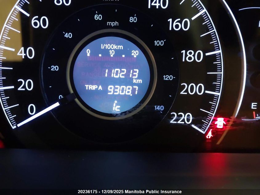 2013 Honda Cr-V Ex-L VIN: 2HKRM4H75DH102665 Lot: 20236175