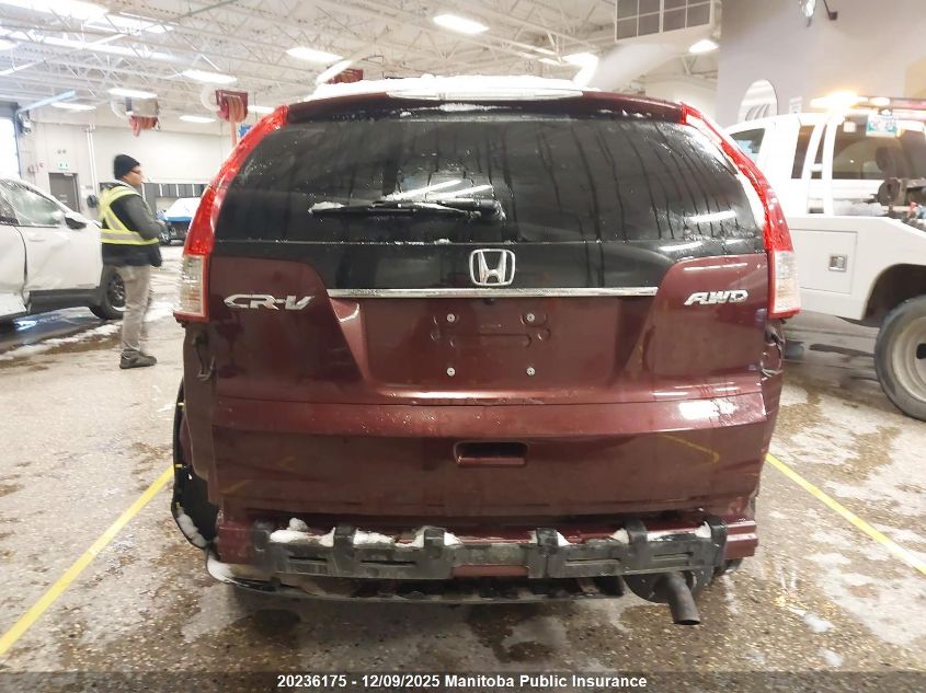 2013 Honda Cr-V Ex-L VIN: 2HKRM4H75DH102665 Lot: 20236175