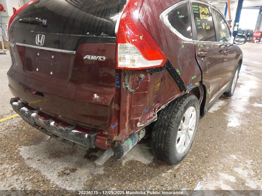 2013 Honda Cr-V Ex-L VIN: 2HKRM4H75DH102665 Lot: 20236175