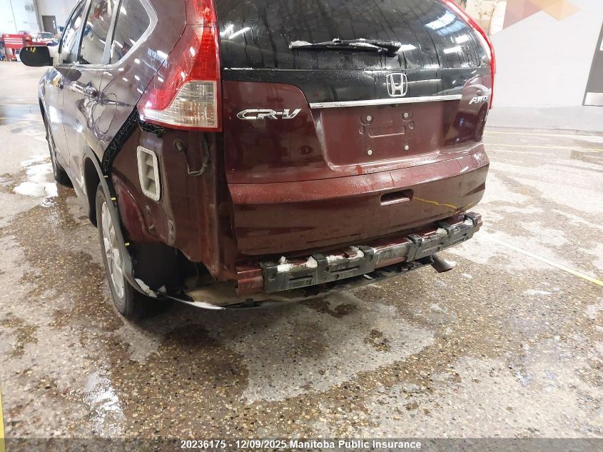 2013 Honda Cr-V Ex-L VIN: 2HKRM4H75DH102665 Lot: 20236175