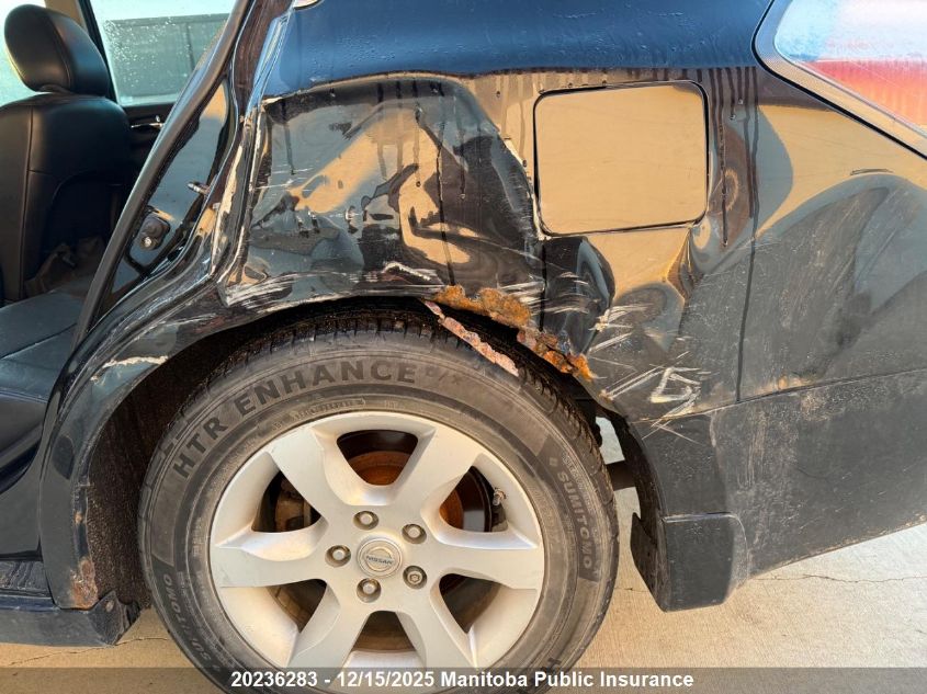 2009 Nissan Altima 2.5 Sl VIN: 1N4AL21EX9C177092 Lot: 20236283