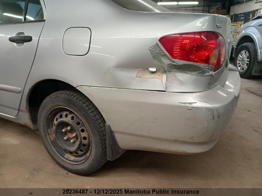 2005 Toyota Corolla Ce VIN: 2T1BR32E55C882644 Lot: 20236487