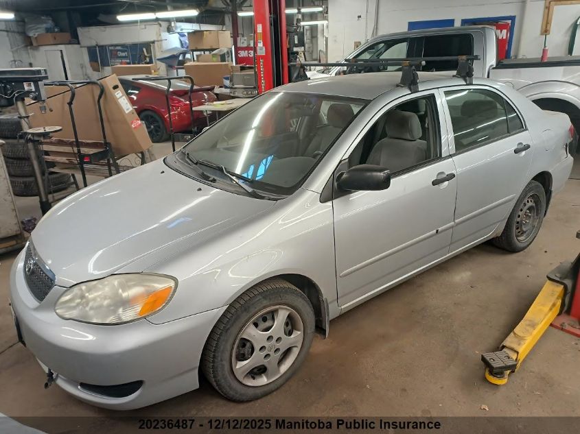 2005 Toyota Corolla Ce VIN: 2T1BR32E55C882644 Lot: 20236487