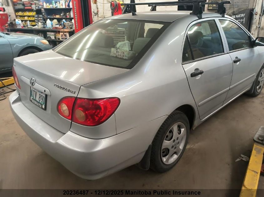 2005 Toyota Corolla Ce VIN: 2T1BR32E55C882644 Lot: 20236487
