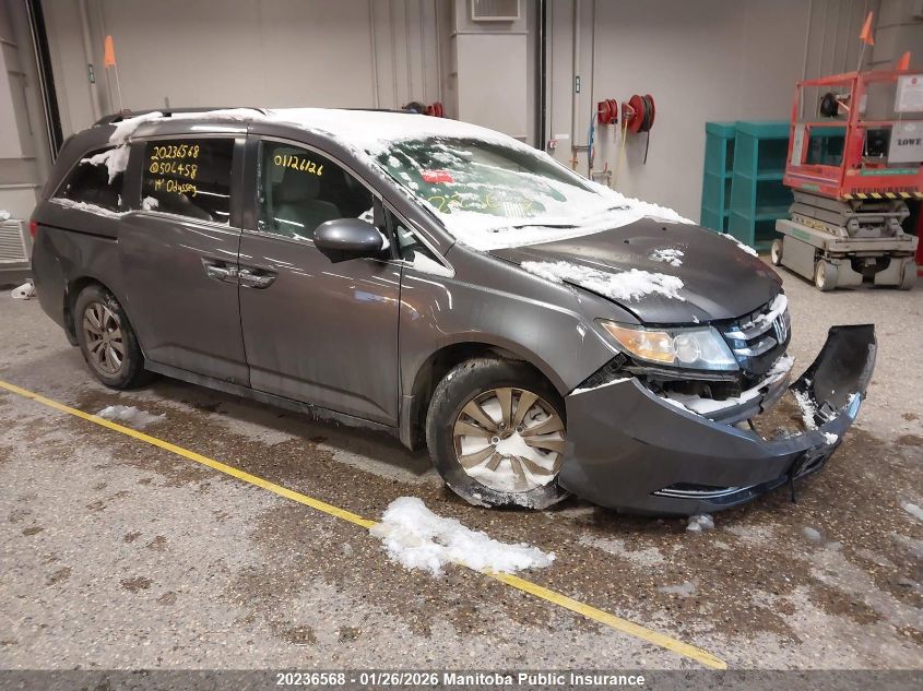 2014 Honda Odyssey