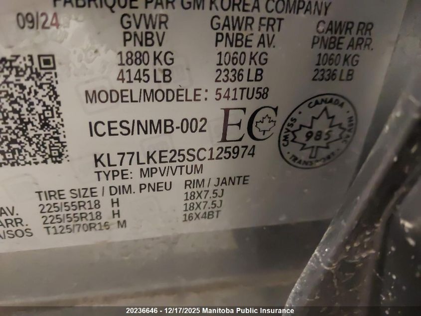 2025 Chevrolet Trax Activ VIN: KL77LKE25SC125974 Lot: 20236646