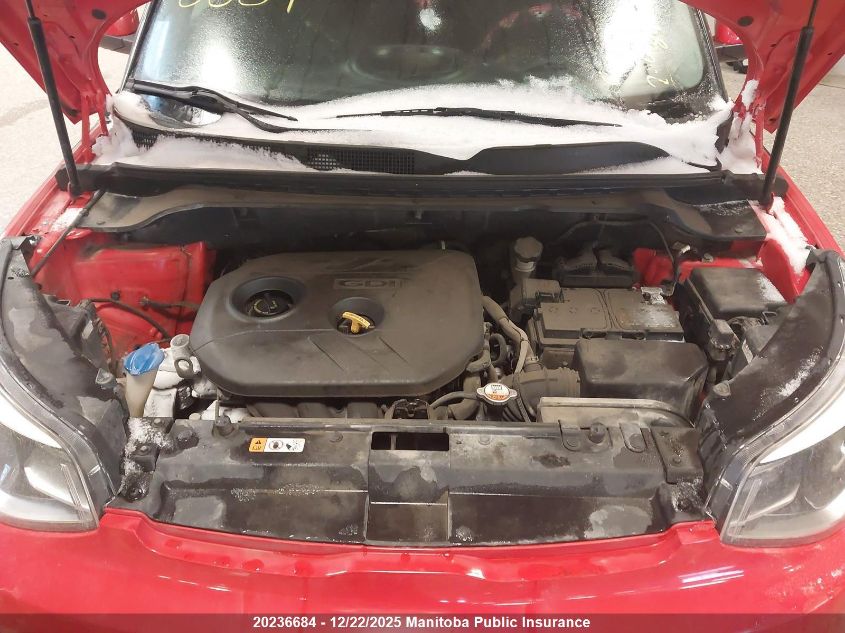 2018 Kia Soul Ex VIN: KNDJP3A51J7516646 Lot: 20236684