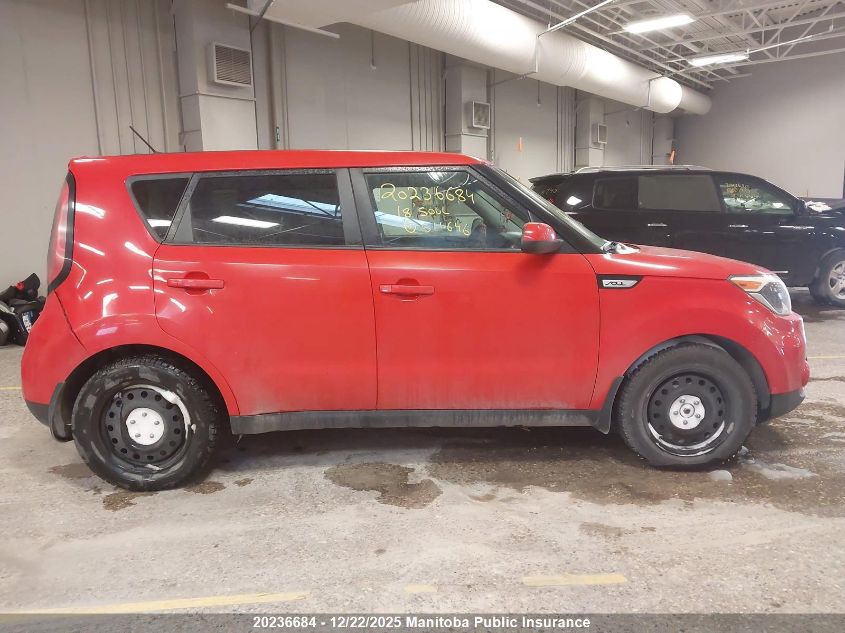 2018 Kia Soul Ex VIN: KNDJP3A51J7516646 Lot: 20236684