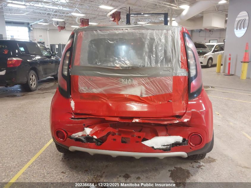 2018 Kia Soul Ex VIN: KNDJP3A51J7516646 Lot: 20236684