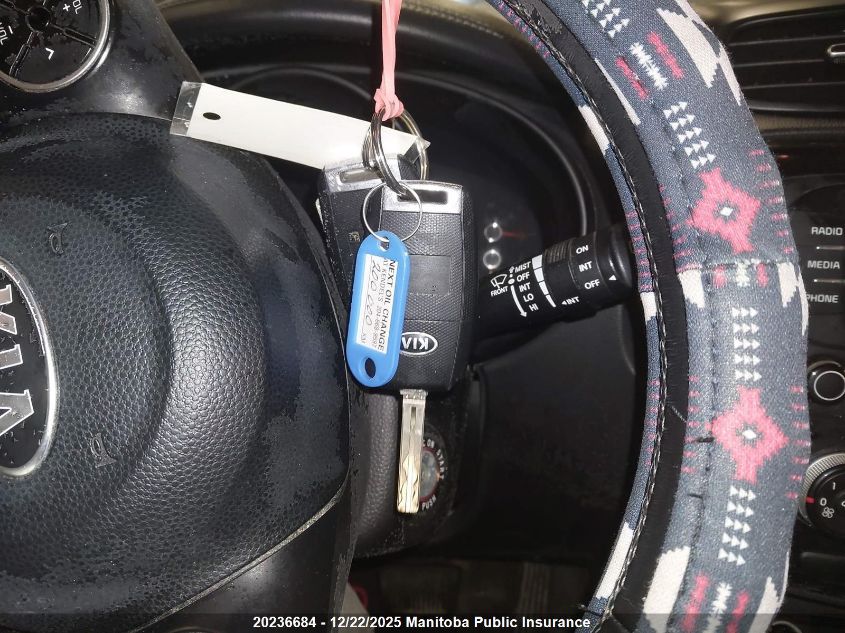 2018 Kia Soul Ex VIN: KNDJP3A51J7516646 Lot: 20236684