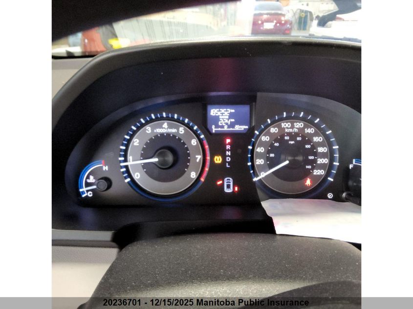 2011 Honda Odyssey Lx VIN: 5FNRL5H28BB507444 Lot: 20236701