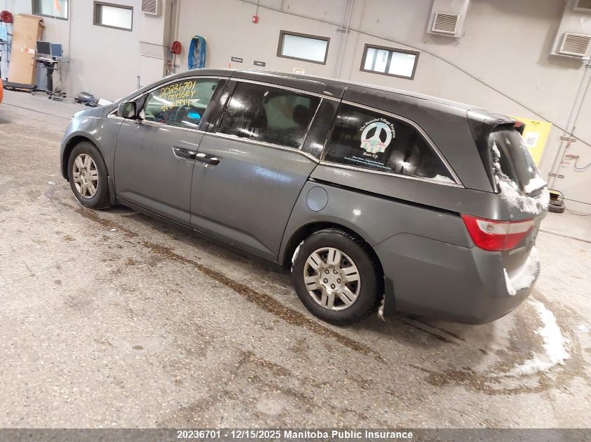 2011 Honda Odyssey Lx VIN: 5FNRL5H28BB507444 Lot: 20236701