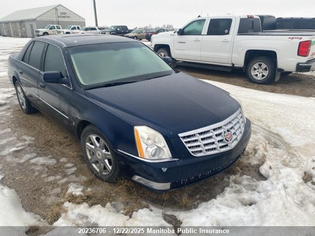 1G6KD57Y77U217427 2007 Cadillac Dts auction photo 1