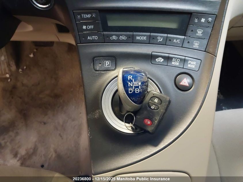 2010 Toyota Prius VIN: JTDKN3DU6A0138460 Lot: 20236800