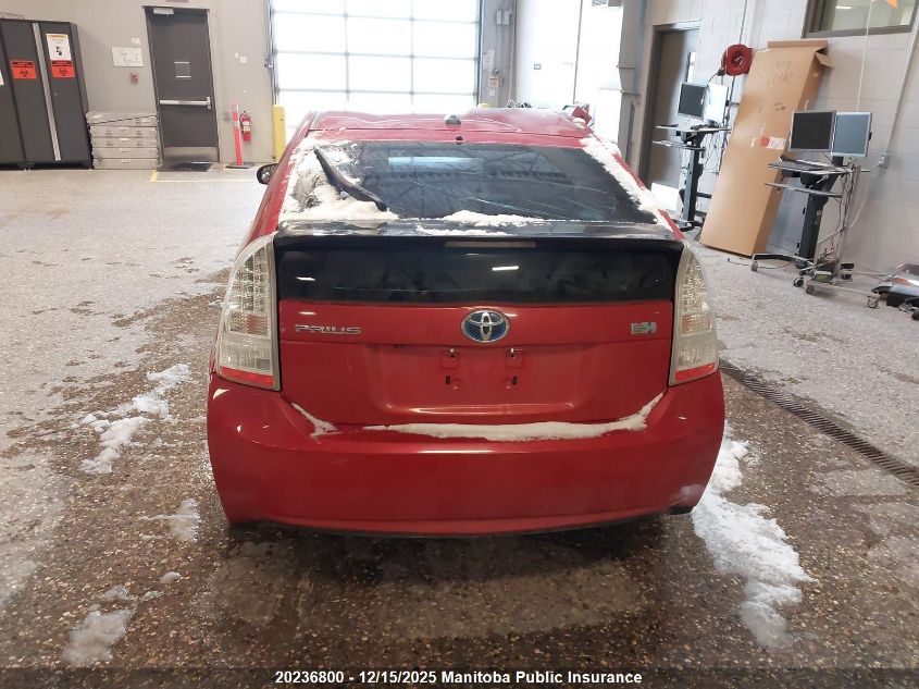 2010 Toyota Prius VIN: JTDKN3DU6A0138460 Lot: 20236800