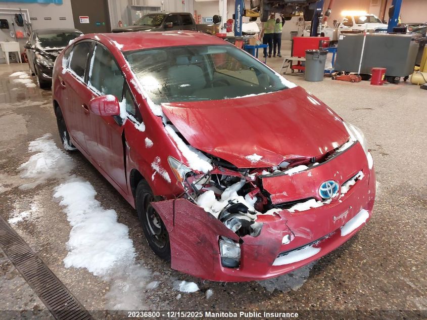 2010 Toyota Prius VIN: JTDKN3DU6A0138460 Lot: 20236800