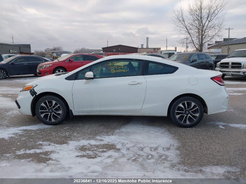 2015 Honda Civic Ex VIN: 2HGFG3B55FH000467 Lot: 20236841