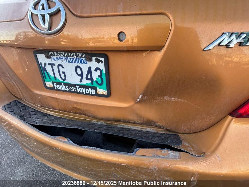 2010 Toyota Matrix VIN: 2T1KU4EE9AC212959 Lot: 20236886