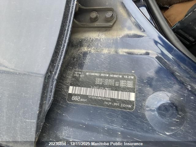 2013 Mitsubishi Lancer Se VIN: JA32V2FW8DU608797 Lot: 20236894