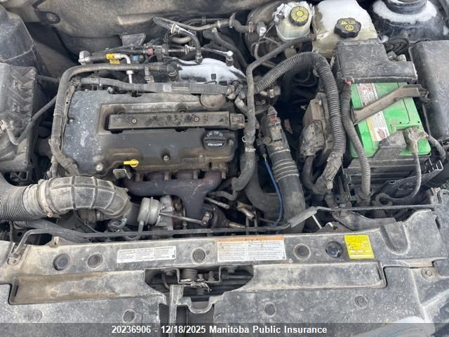 2014 Chevrolet Cruze Lt VIN: 1G1PC5SB2E7429696 Lot: 20236906