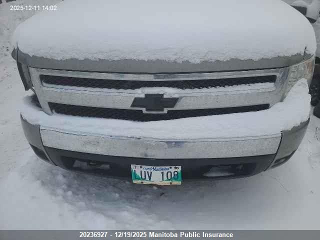 2007 Chevrolet Silverado 1500 Crew Cab VIN: 2GCEK13CX71710405 Lot: 20236927