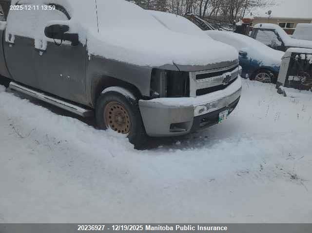 2GCEK13CX71710405 2007 Chevrolet Silverado 1500 Crew Cab auction photo 1