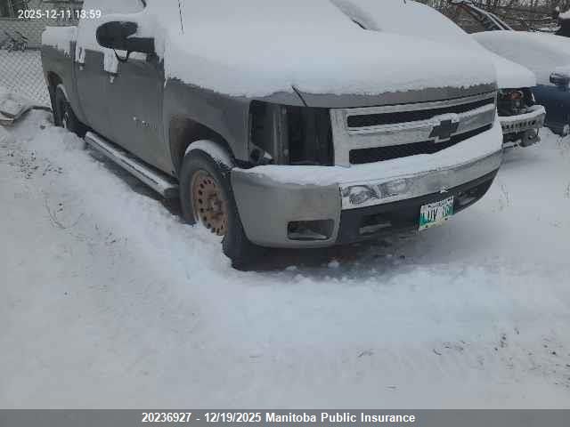 2007 Chevrolet Silverado 1500 Crew Cab VIN: 2GCEK13CX71710405 Lot: 20236927
