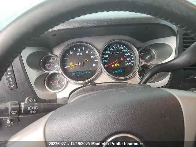 2007 Chevrolet Silverado 1500 Crew Cab VIN: 2GCEK13CX71710405 Lot: 20236927