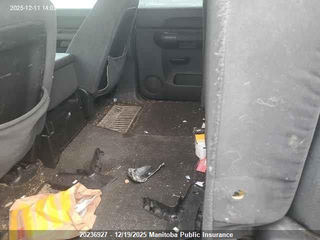 2007 Chevrolet Silverado 1500 Crew Cab VIN: 2GCEK13CX71710405 Lot: 20236927