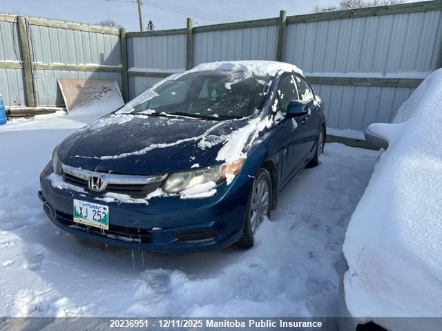 2012 Honda Civic Sdn VIN: 2HGFB2E59CH040082 Lot: 20236951