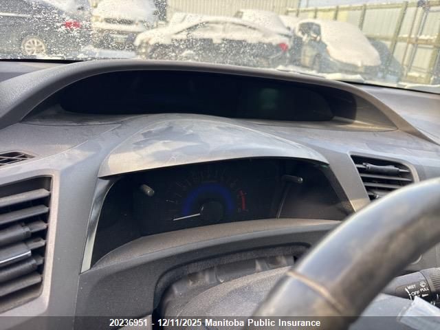 2012 Honda Civic Sdn VIN: 2HGFB2E59CH040082 Lot: 20236951