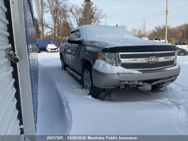 2007 Chevrolet Silverado 1500