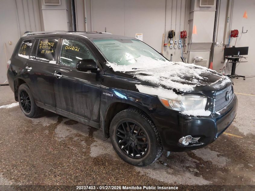 2009 Toyota Highlander Hybrid